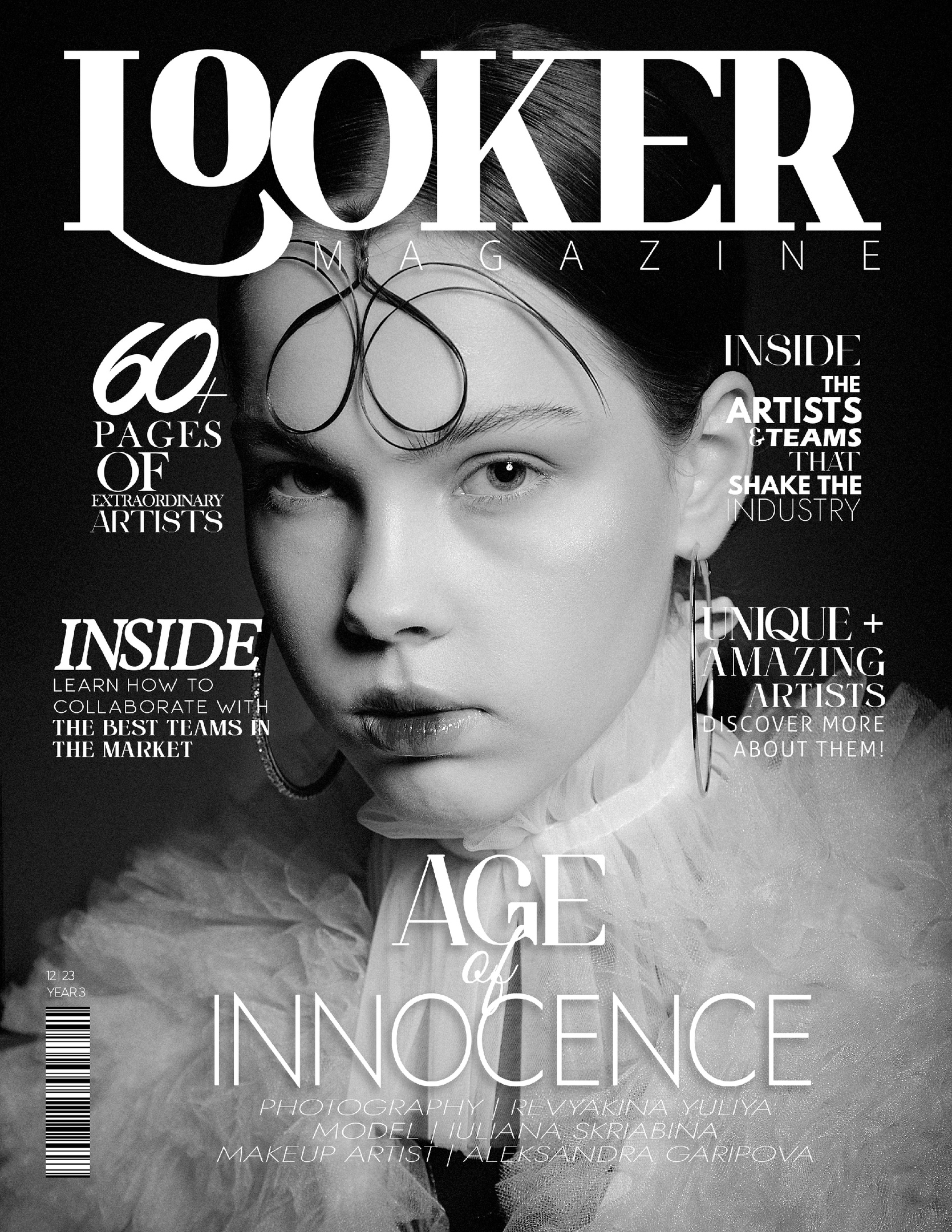 Фото из Vogue 1